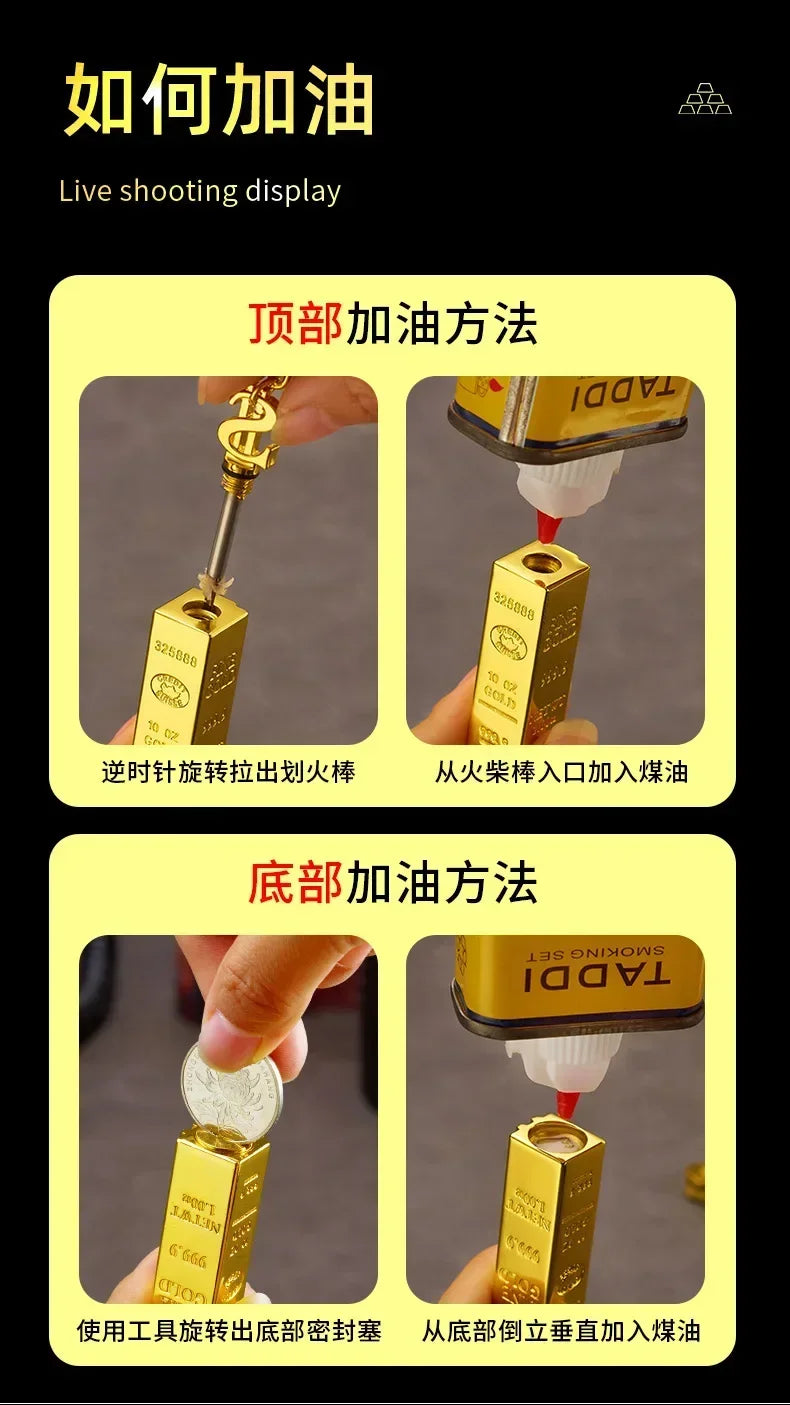 Ten Thousand Match Lighter Windproof High Value Gold Bar Shape Kerosene Lighter Creative Personality Anti-drop Cool lighter